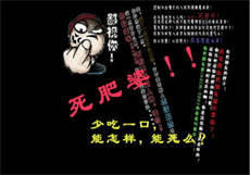 冲修斗oki shuto视频
